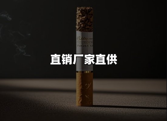 专业优势